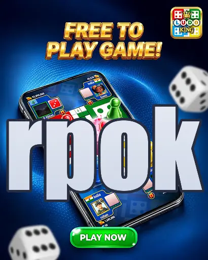 rpok Masuk