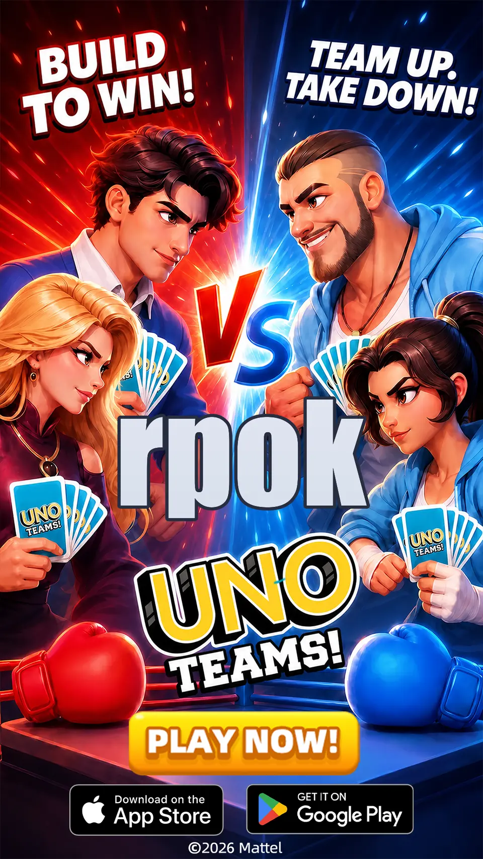 rpok Masuk